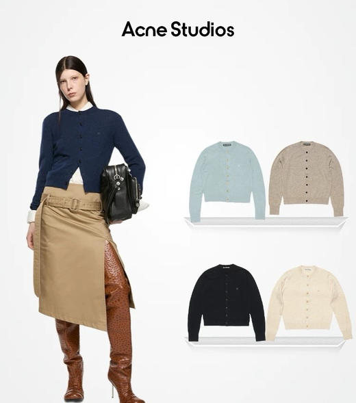 acn笑脸羊毛开衫针织衫915 商品图1