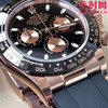 劳力士宇宙计型 BT迪通拿 玫金款 男士腕表 丹东4130机 商品缩略图4