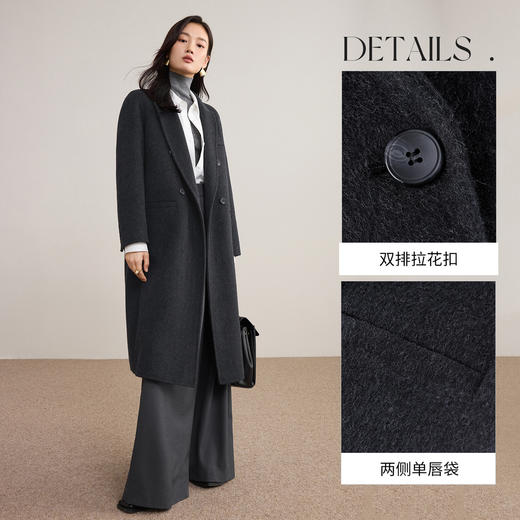 【内购】【绵羊毛】英伦风戗驳领双排扣宽松显瘦厚保暖中长款双面呢大衣-W54OA8769 商品图3
