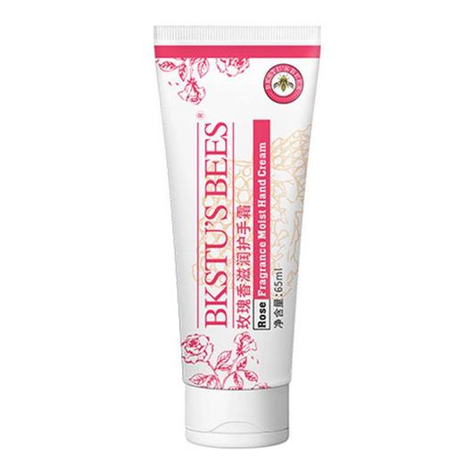 BKSTU'S BEES小蜜蜂护手霜滋养修护防干燥提亮肤色护手霜效期26年12月 商品图6