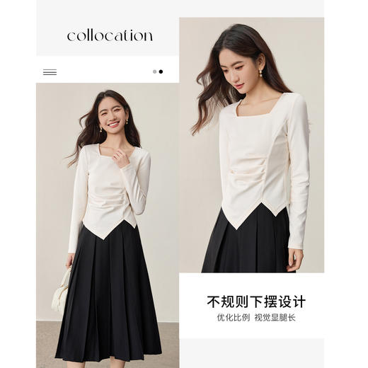 【内购】【收腰藏肚】简约通勤方领腰侧收褶不规则下摆修身针织长袖T恤-153TA2706 商品图2