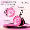 【铁粉2.0】Funny Elves方里开挂气垫12g持妆不脱妆干油皮气垫粉底液 商品缩略图1
