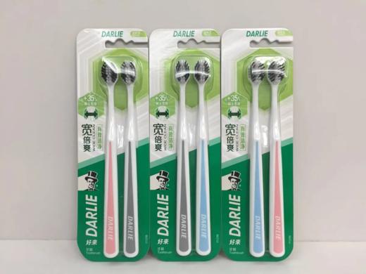 【超市】黑人宽倍爽牙刷两只装12g 商品图0