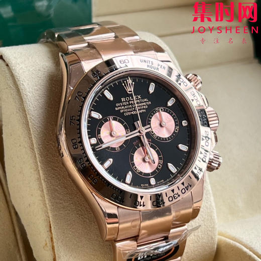 劳力士宇宙计型 BT迪通拿 全玫金 男士腕表 丹东4130机 商品图2