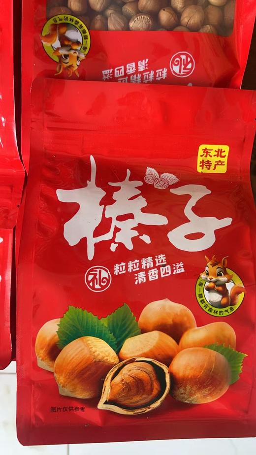 【2025新榛子上市】朝阳喀左野生熟榛子大粒开口4斤装  自然保护区纯野生 不打农药不上化肥 人工精挑细选 出仁率95%以上 全国包邮 商品图5