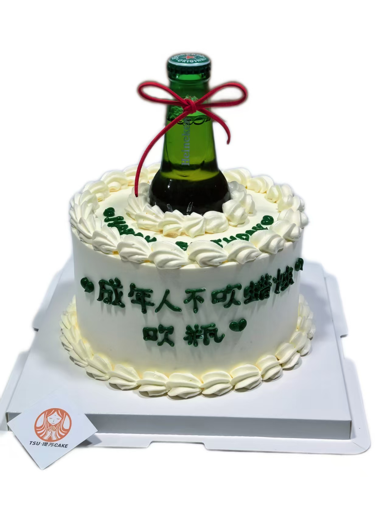 （三款）中青年翻糖手绘蛋糕