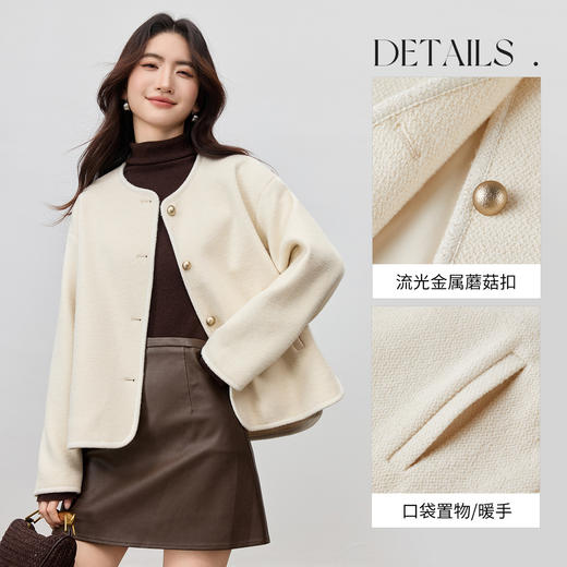 【内购】【含绵羊毛】气质通勤圆领撞色扣宽松落肩显瘦保暖厚毛呢外套-154D80380 商品图3