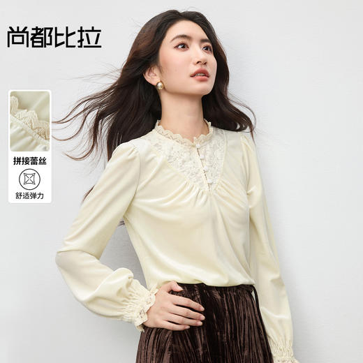 【内购】【拼接蕾丝】优雅通勤荷叶领玫瑰扣橡筋荷叶袖丝绒衬衫-153CJ3048 商品图0