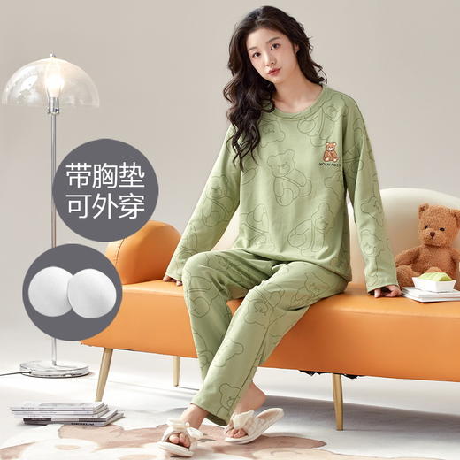 家居服秋季新款新品带胸垫春秋睡衣女长袖长裤套头甜美圆领舒适可外穿家居服 商品图10