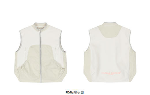 jnby  25年秋款  马甲 1P9511350 商品图12