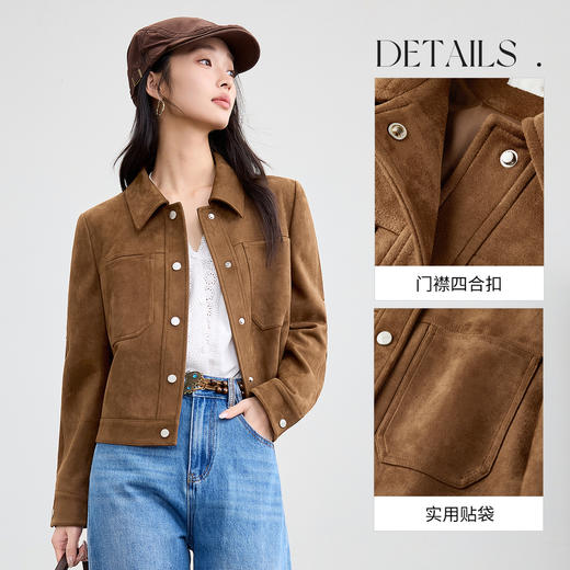 【内购】【量感捏褶】气质通勤翻领金属四合扣宽松显瘦长袖皮绒外套-153WB2594 商品图3