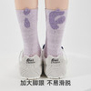 4双一组！2025早秋新款后跟毛绒字母无骨女袜棉袜  94%高含棉量 镂空网眼透气柔软亲肤 商品缩略图5