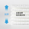 棉上一次性洗脸巾6盒 纯棉洁面巾擦脸化妆棉 纯棉毛巾棉柔巾片 商品缩略图4