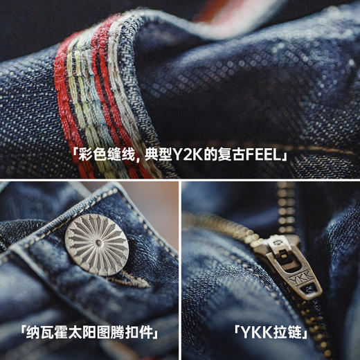 马登美式复古宽腰头水洗丹宁直筒不贴腿微弹喇叭马蹄牛仔裤女士秋 商品图2