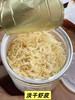 ⁵【淡干虾皮】开盖即食 80g/罐  YY05-QTT-MZY 商品缩略图3