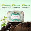 正山堂骏眉中国 茉莉祁红祁门红茶香螺 正宗安徽高香茶叶罐装送礼 商品缩略图2