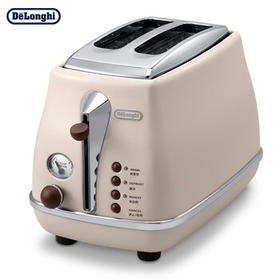 德龙（Delonghi）面包机 复古家用小型吐司机烤面包片 加热解冻三明治早餐多士炉 CTO2003.VBG 奶油白 礼物