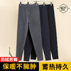 冬季保暖御寒聚暖加厚羽绒加长护膝男裤长裤5831 商品缩略图2