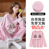 家居服新款学生可爱带胸垫睡衣女秋季套头长袖长裤甜美少女格子卡通可外穿秋冬家居服 商品缩略图2