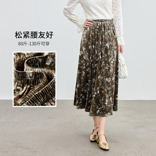 【内购】【碎花裙】优雅通勤梨型身材松紧腰丝绒遮肉显瘦A字裙半身裙-Q54QJ3674 商品图2