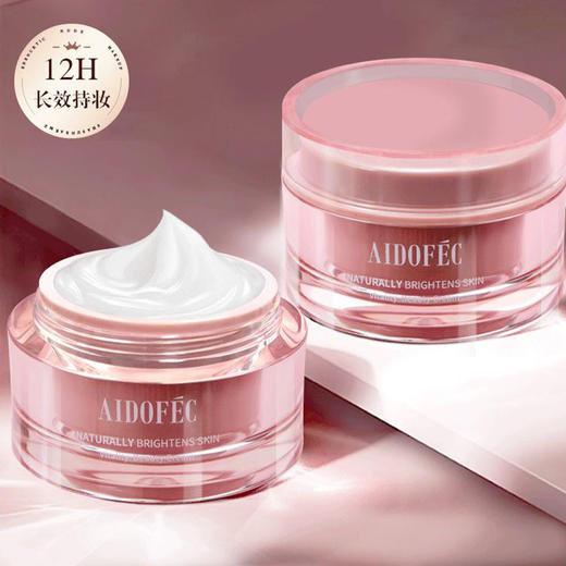 爱得菲元气裸妆素颜霜-纪念日百货门店同款166597556 商品图0