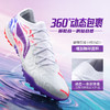 小李子Lining李宁锋锐TF碎钉beng䨻缓震比赛训练足球鞋成人男款 商品缩略图2