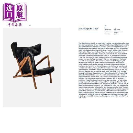 预售 【中商原版】Finn Juhl: Life Work World 进口艺术 芬尤尔：生平 作品与世界 商品图3