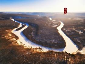 G331中蒙俄边境大环线15天 ：冰雪阿尔山～呼伦贝尔～满洲里～北极村～大兴安岭～扎龙丹顶鹤