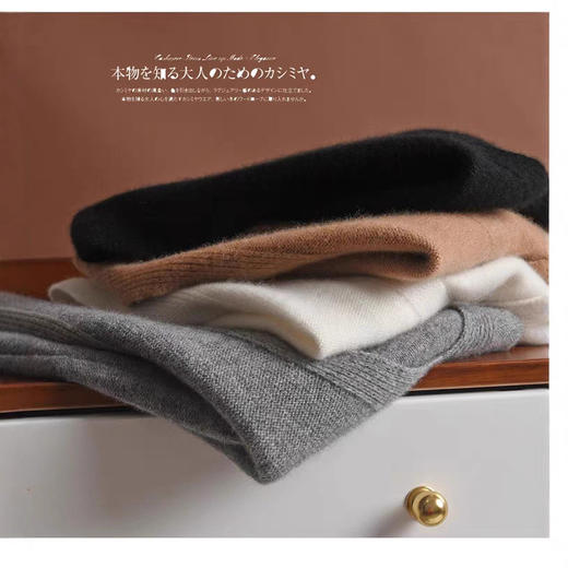 2025秋冬V领100美丽诺绵羊毛针织背心马甲！女款宽松显瘦 叠穿神器7色! 商品图2