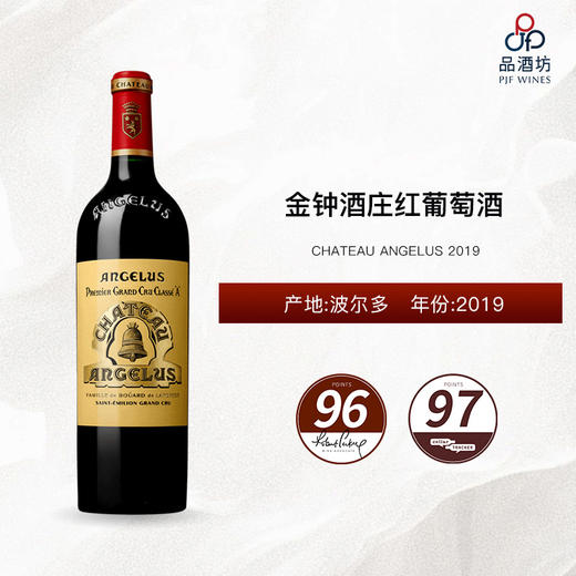 2019 Chateau Angelus 正牌金钟酒庄红葡萄酒 2019 商品图1