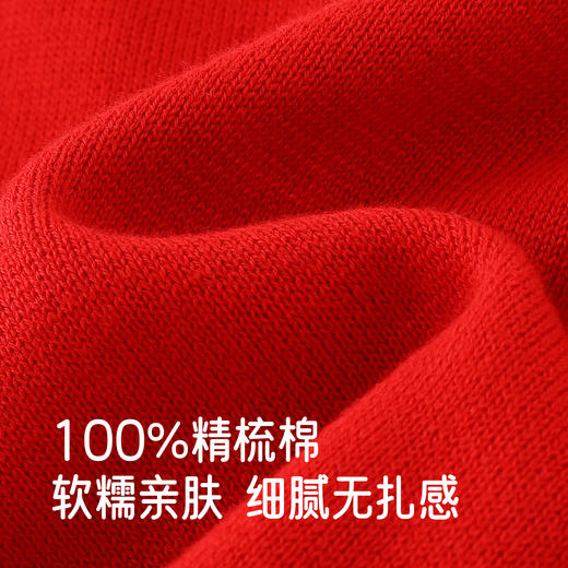 【商场同款】英氏儿童毛衣针织衫纯棉女童女宝新年喜庆拜年服新款 商品图1