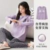 家居服秋季新款新品带胸垫春秋睡衣女长袖长裤套头甜美圆领舒适可外穿家居服 商品缩略图0