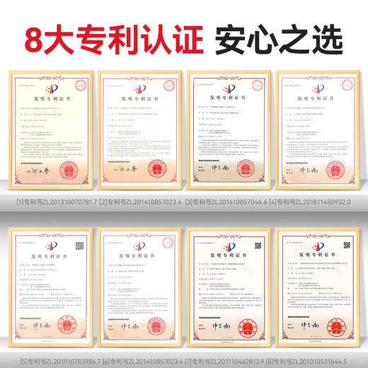 (保护心脏 走路少气喘)可孚定制辅酶Q10软胶囊1瓶(90粒) 商品图4