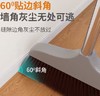 【JL】不锈钢扫把  一个 商品缩略图2