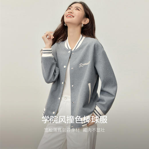 【内购】【撞色设计】学院风条纹棒球领字母刺绣落肩亚运斜毛呢厚棒球服-153WE2184 商品图1