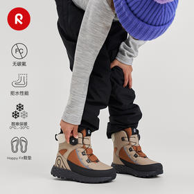 芬兰reima2025秋冬新款男女儿童大童拒水抓绒保暖舒适运动旅游鞋