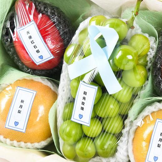 IY水果组合礼盒（三拼水果） 商品图1