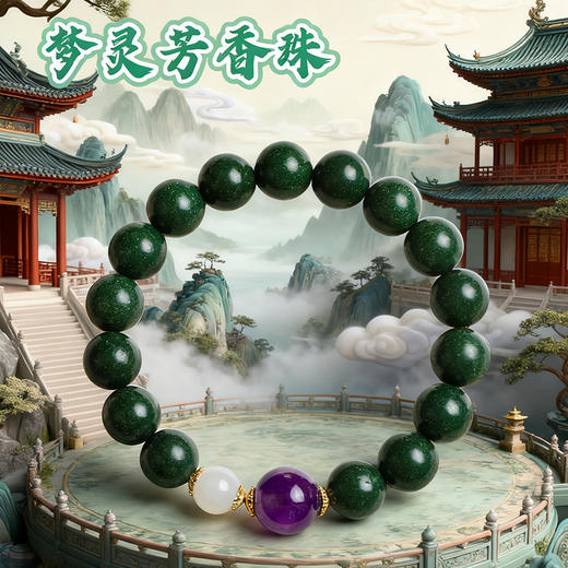 五行合香珠单圈/双圈 商品图8