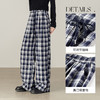 【内购】【显瘦百搭】简约休闲抽绳松紧腰宽松显瘦磨毛格纹直筒长裤-W54KD4006 商品缩略图3
