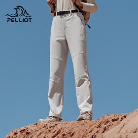 伯希和户外软壳裤女新款登山徒步冲锋裤男防风防泼水弹力运动长裤