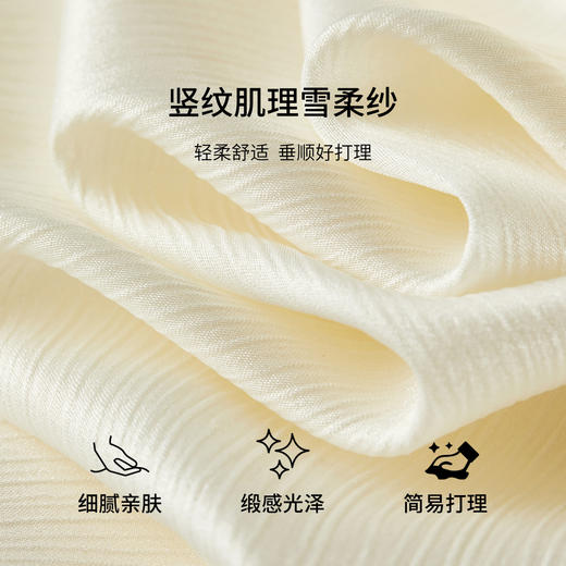 【内购】【飘带领】优雅通勤飘带设计单排扣缎感肌理长袖雪纺衬衫-153CF2412 商品图4