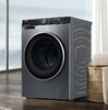 海尔（Haier）滚筒洗衣机直驱全自动10KG 超薄平嵌 智投1.1高洗净比双喷淋高温洗六维减震EG100BD59S 商品缩略图0