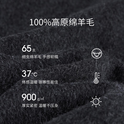 【内购】【100%绵羊毛】气质英伦风通勤翻驳领可拆卸腰带长款双面呢大衣-W54OC3046 商品图4