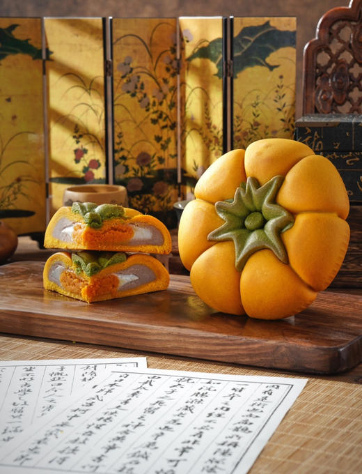 万事不“南” 商品图2