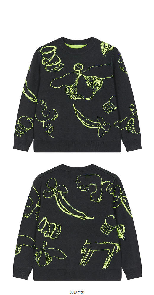 jnby  25年秋款  长袖套头毛衫  1P9311830 商品图11