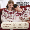 嫚熙秋冬季牛油果半边绒女士睡衣保暖加厚情侣家居服套装2025新款 商品缩略图0