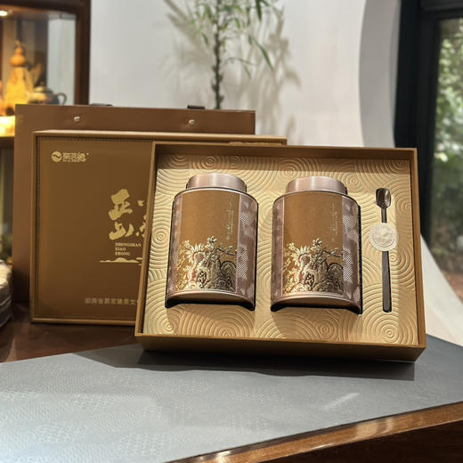 中秋新品｜中国红茶【正山小种】桐木原产/地理好茶/传统工艺/纯正松烟香桂圆味/地域特色明显/汤色橙红透亮/滋味醇厚生津～礼赠办公商务自用皆宜！规格：126g/罐*2罐*1提 新老包装随机 商品图3