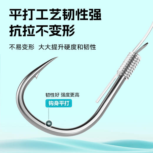 佳钓尼伊势尼有刺子线双钩手工精绑拉力更强悍刺鱼迅速优势明显 商品图3