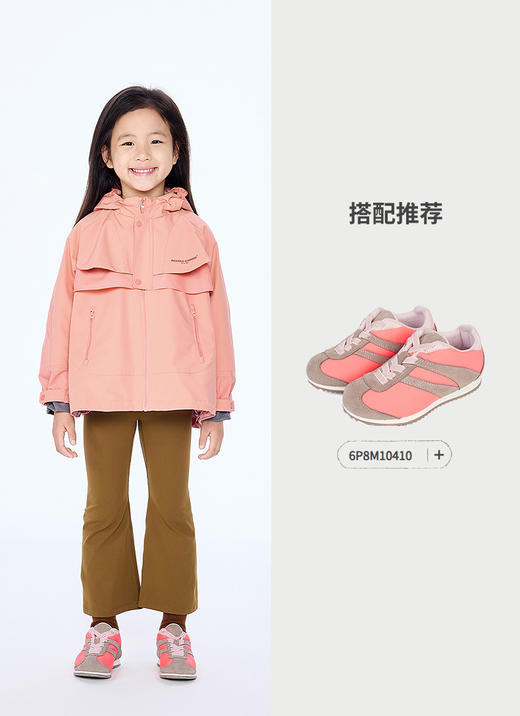 jnby  25年秋款  运动夹克  1P9912390 商品图7