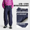fx-咕噜日记童装儿童登山裤子25春秋款男女童耐磨高弹中大童休闲长裤PQK2515 商品缩略图4